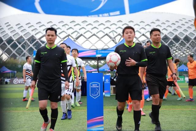 U20亚洲杯预选赛第4轮赛果：中国1